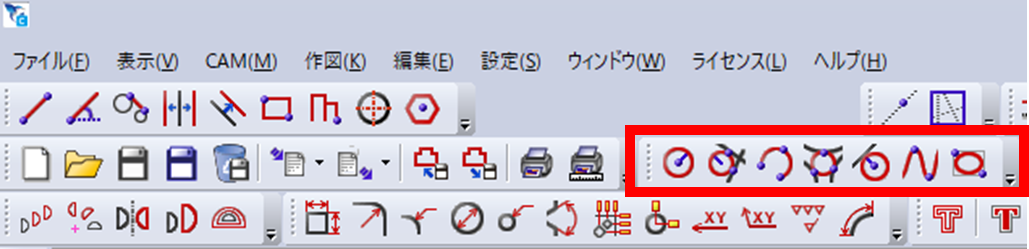 プラスマークが表示されドラックして任意の位置に配置