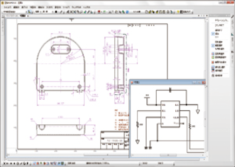 DWG・JWW・DXF・SXF形式対応2DCAD｜図脳RAPIDPRO22｜CAD /CAMや編集・NC加工シミュレーション・NCプログラム通信・工作機械の稼働監視システムを販売しているゴードーソリューション