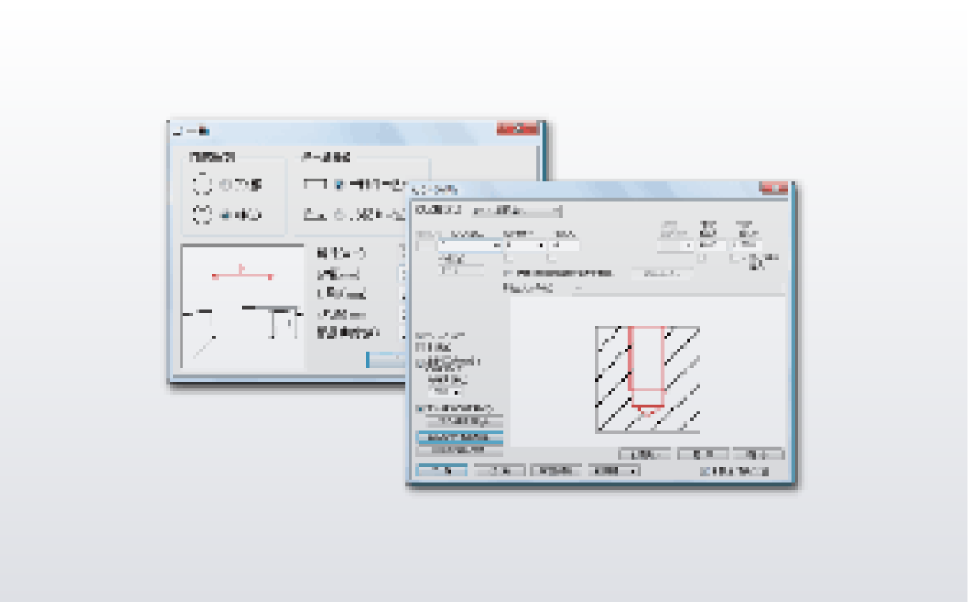 DWG・JWW・DXF・SXF形式対応2DCAD｜図脳RAPIDPRO22｜CAD /CAMや編集・NC加工シミュレーション・NCプログラム通信・工作機械の稼働監視システムを販売しているゴードーソリューション